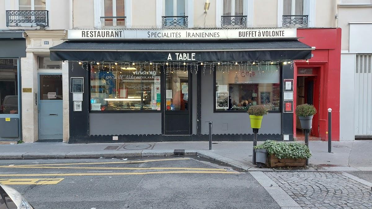 رستوران ایرانی در پاریس