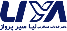 Logo-Farsi-Navy-blue